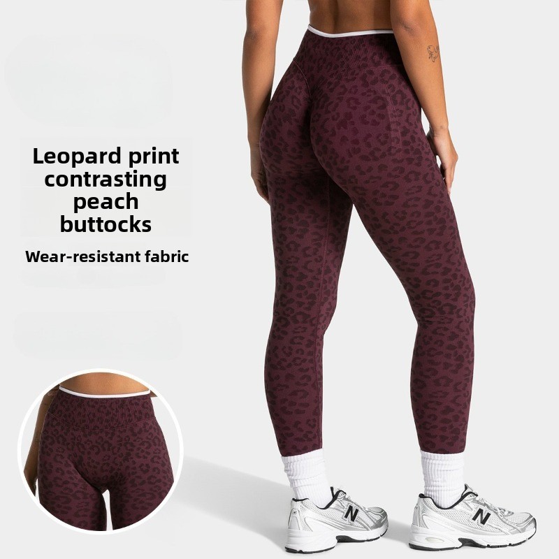 Crossfit Yoga - High-waist Leopard Print Slim Yoga Pants,