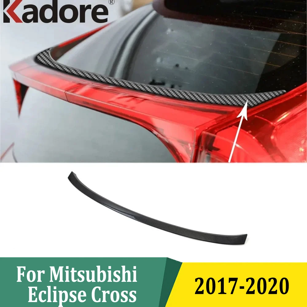 Crossfit Accessories - Rear Trunk Lid Cover Trim For