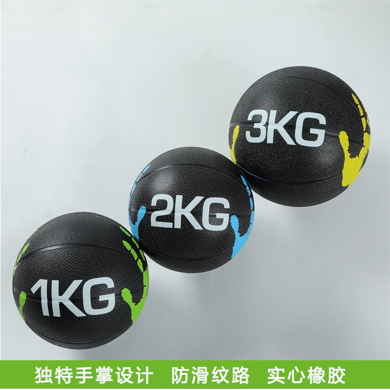 Men Gravity Ball 10kg Waist Ab - Best Crossfit Gear avaliação e preço