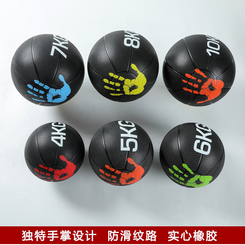 Men Gravity Ball 10kg Waist Ab - Best Crossfit Gear avaliação e preço