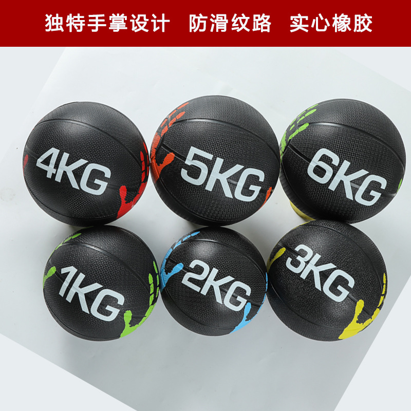 Men Gravity Ball 10kg Waist Ab - Best Crossfit Gear avaliação e preço